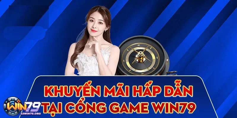 Tổng quan về các gói khuyến mãi hot đang diễn ra